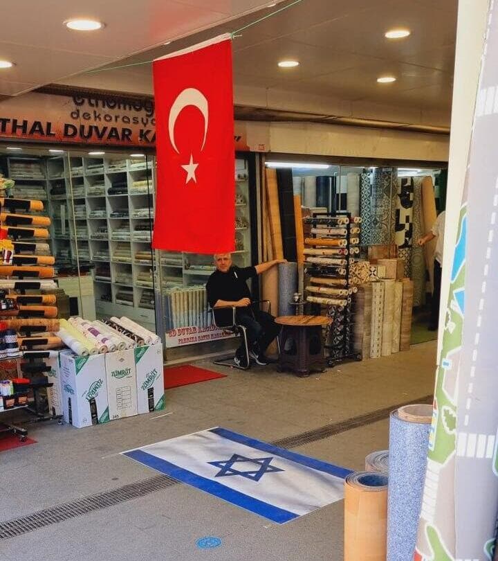 מיצגי אנטישמיות בטורקיה