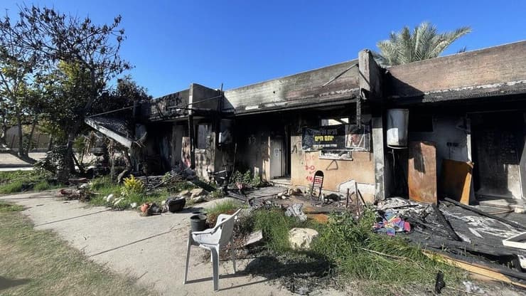 קיבוץ כפר עזה