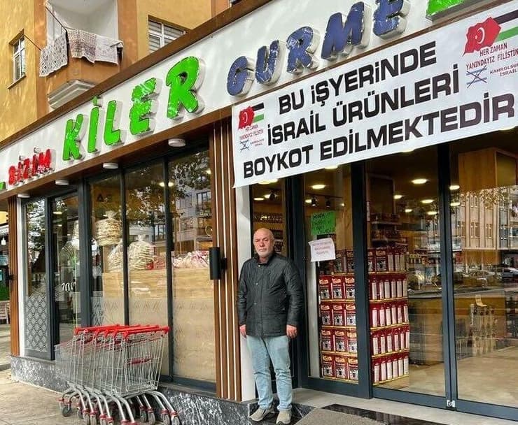 מיצגי אנטישמיות בטורקיה