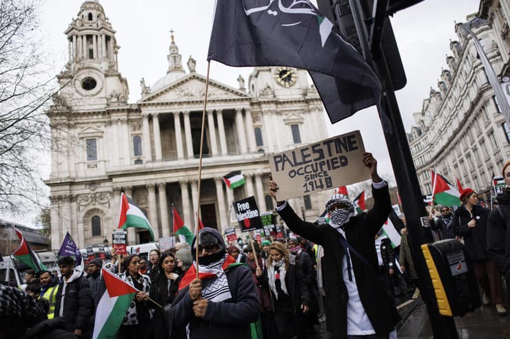 הפגנה פרו-פלסטינית בלונדון