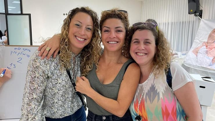 עמותת תינוקות של החיים