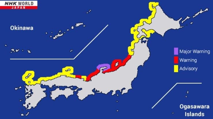 יפן רעידת אדמה רעש אזהרת צונאמי של הרשויות