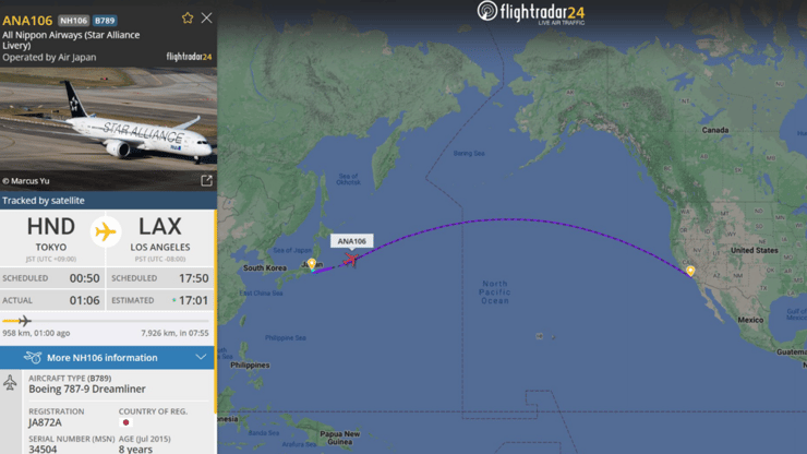 מסלול הטיסה של החברה היפנית שעמדה במשימה ( Flightradar24) כך זה נראה באתר המעקב Flightradar24