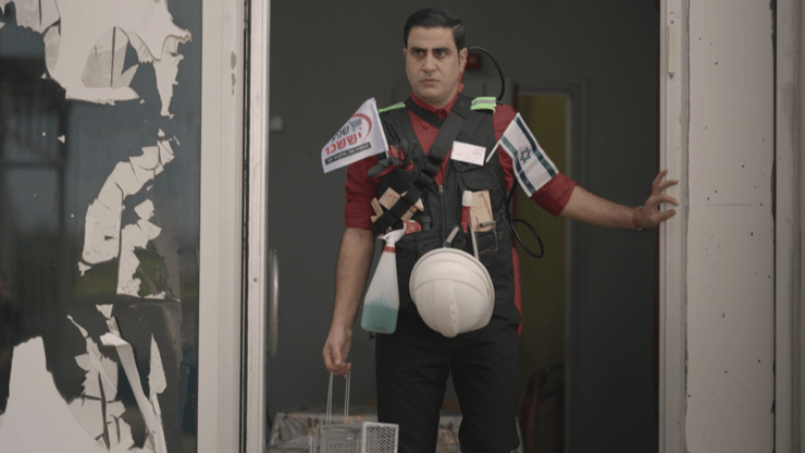 מתוך "קופה ראשית"