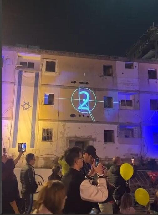 פינוי בינוי בקריית אונו. אירוע הריסה ברחוב התאנה