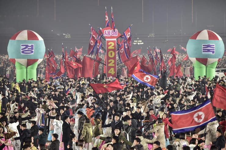 חגיגות שנה חדשה 2024 פיונגיאנג צפון קוריאה