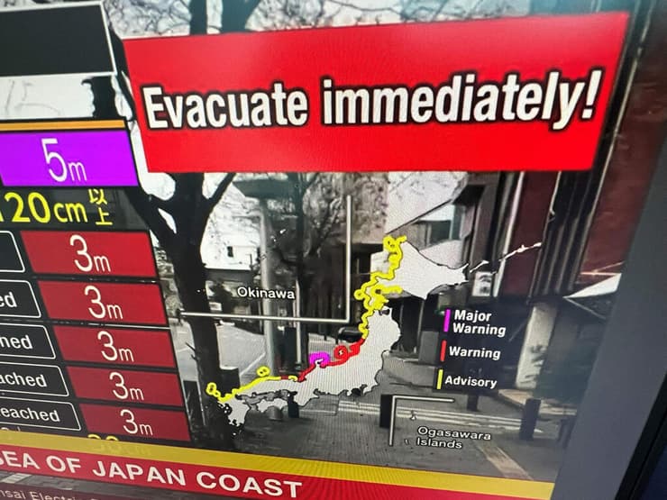 יפן רעידת אדמה רעש אזהרת צונאמי ב טלוויזיה צונמי
