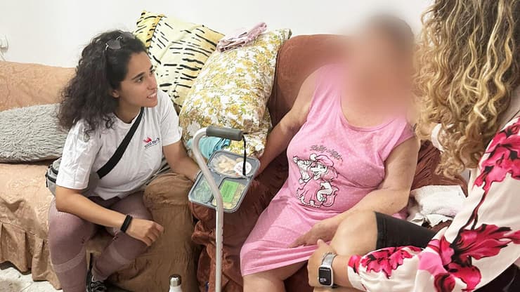 עמותת לחיות בכבוד