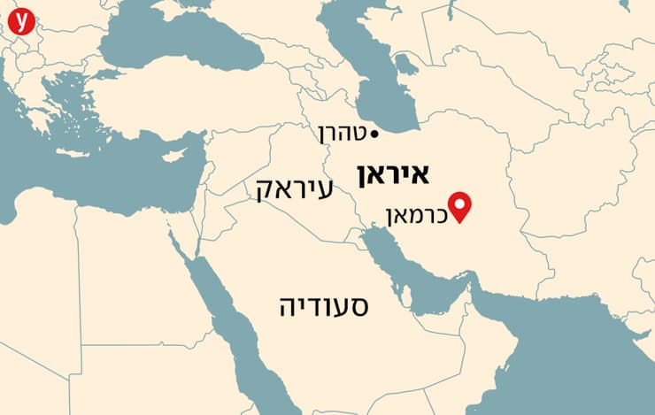 אינפו אינפוגרפיקה מפה מזרח תיכון סעודיה עיראק איראן טהרן כרמאן 