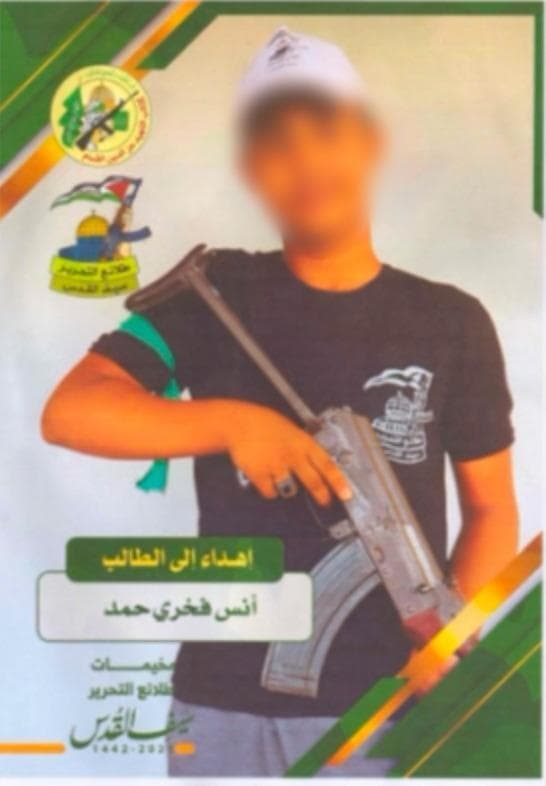 תיעוד: חמאס והג׳יהאד האיסלמי משתמשים בילדים לפעילות צבאית והסתה מגיל צעיר