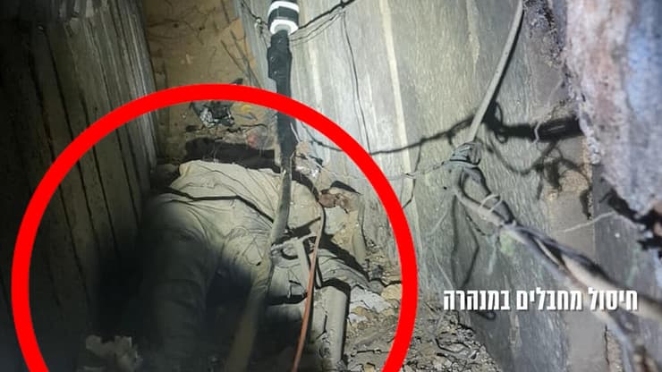  תיעוד: לוחמי צה"ל מחסלים את מחבלי חמאס במנהרה שאיתרו ליד מסגד