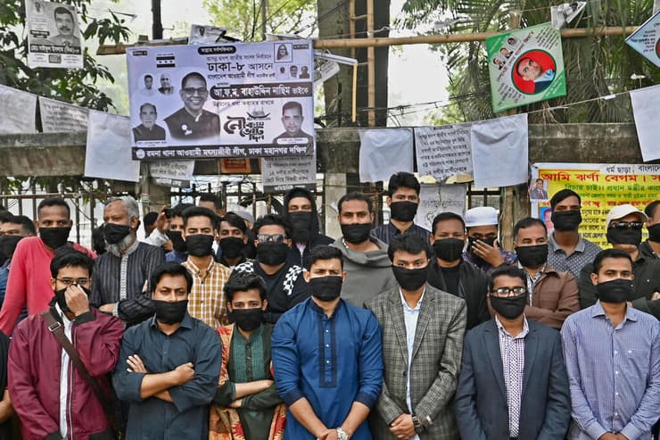 מפגינים נגד ה בחירות ב בנגלדש