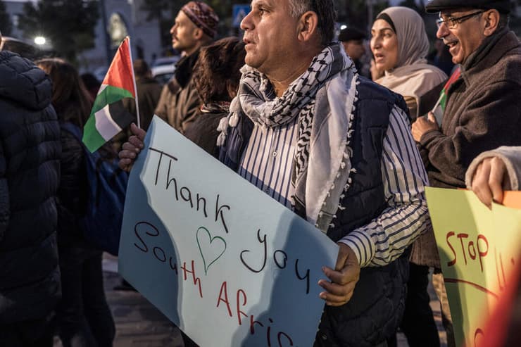 הפגנות פרו פלסטיניות בהאג