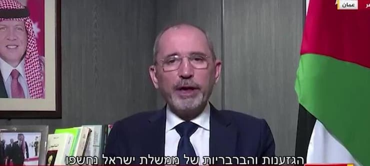 איימן א-ספדי  שר החוץ של ירדן