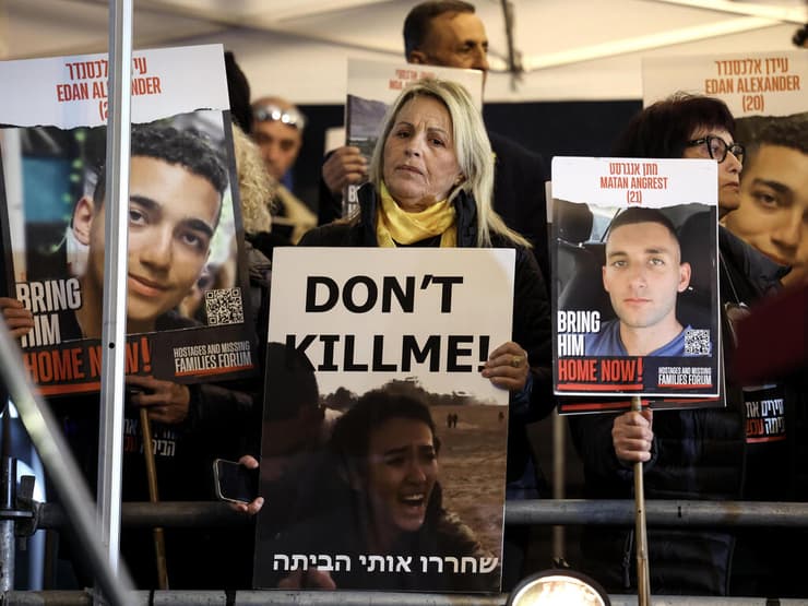 מחאה בתל אביב למען שחרור חטופים ברצועת עזה