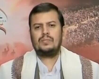 תימן חות'ים מנהיג החות'ים עבד אל מאליכ אל חות'י