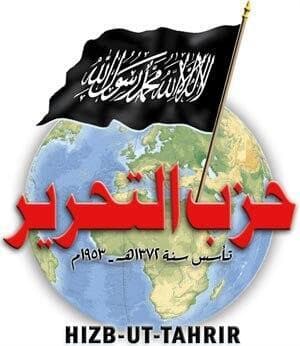 סמל ארגון איסלאמיסטי חיזב או תחריר חיזב א תחריר הוכרז ב בריטניה כ ארגון טרור