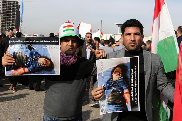 מפגינים מול משרדי ה או"ם ב ארביל כורדיסטן עיראק אחרי מתקפה של איראן