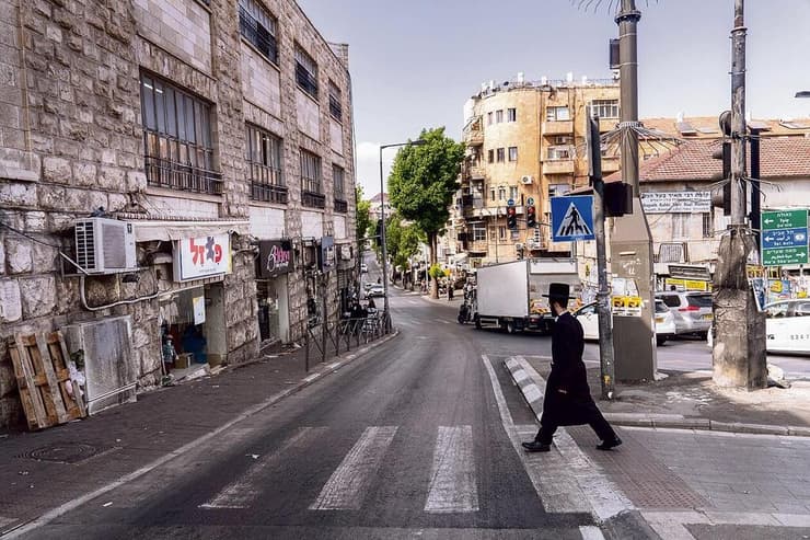 ירושלים, עלייה שנתית של 4.3%