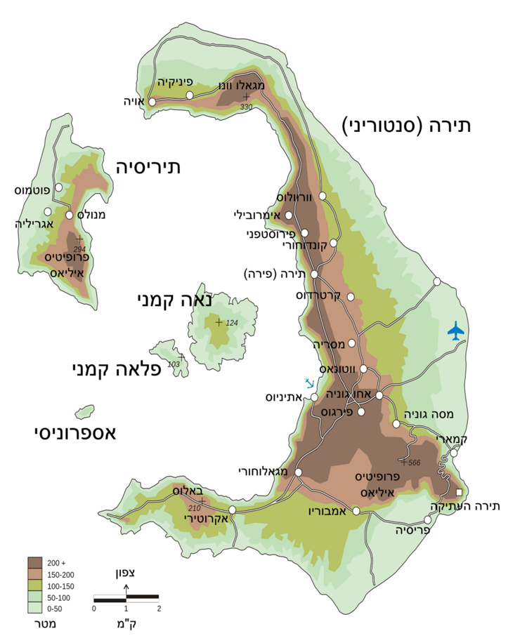 מפה טופוגרפית של קבוצת איי סנטוריני