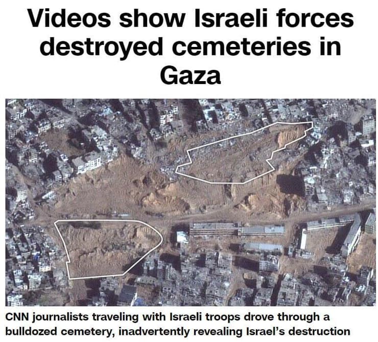 צילום מסך מ CNN כתבה על הרס בתי קברות בעזה על ידי צה"ל חרבות ברזל