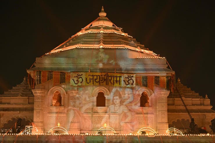 הודו ה מקדש ל אל ראמה ש נחנך ב אידוהייה בהובלת ראש הממשלה נרנדרה מודי רגע היסטורי