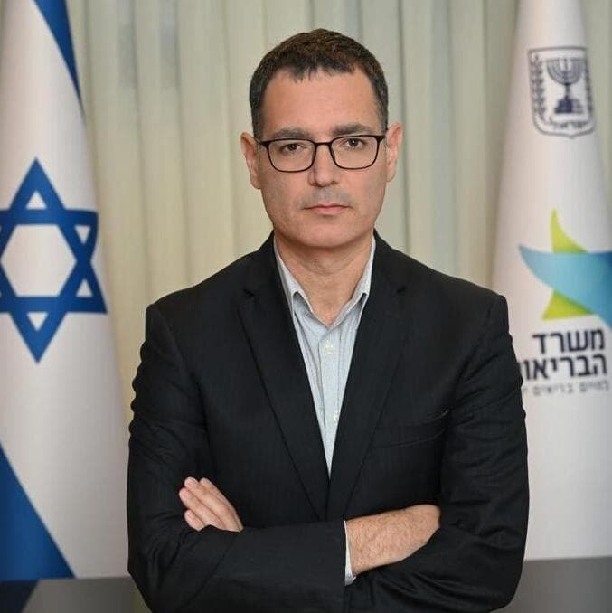 משה בר סימן טוב