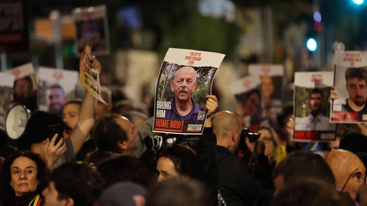 מחאת משפחות החטופים מול בית ראש הממשלה בירושלים