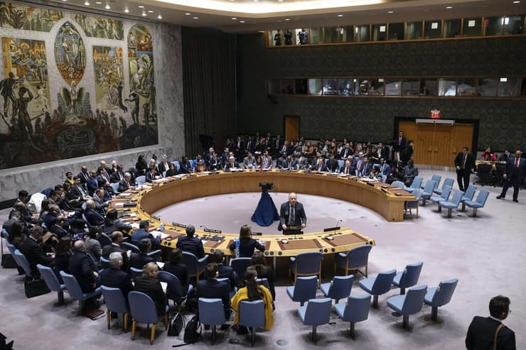 מועצת הביטחון של האו"ם מטה האו"ם בניו יורק