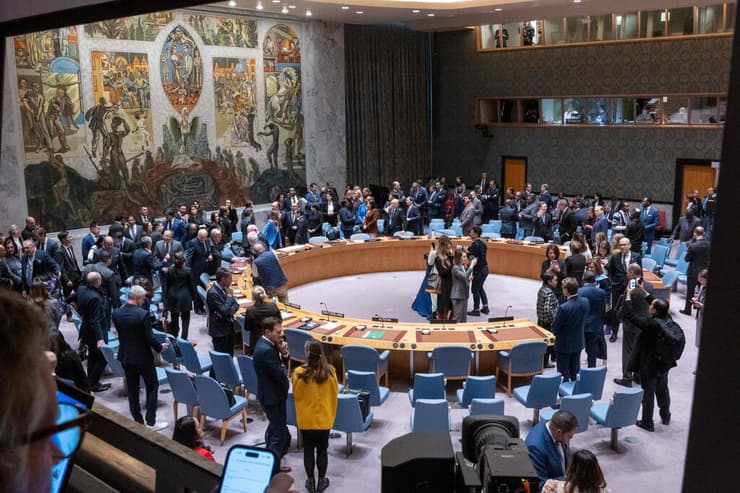 מועצת הביטחון של האו"ם מטה האו"ם בניו יורק