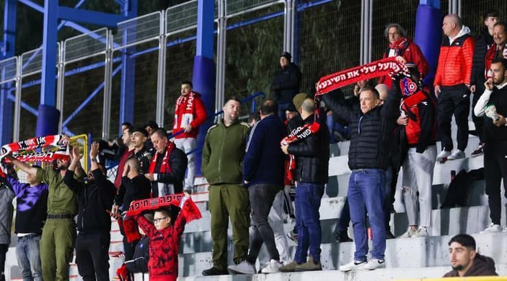 אוהדי הפועל חיפה (שחר גרוס) אוהדי הפועל חיפה