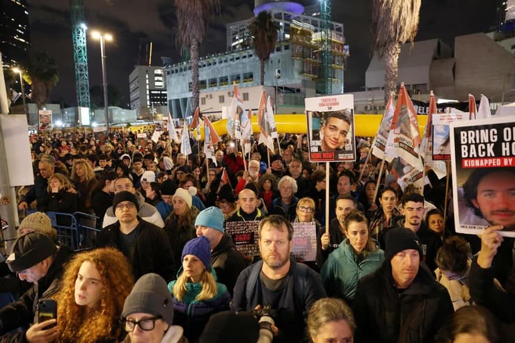 עצרת המשפחות בתל אביב בכיכר החטופים