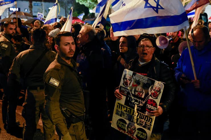 עצרת למען החטופים בתל אביב