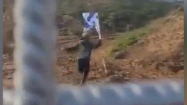 תקרית חמורה: שני נערים ישראלים חצו את הגבול לרצועת עזה עם דגלי ישראל