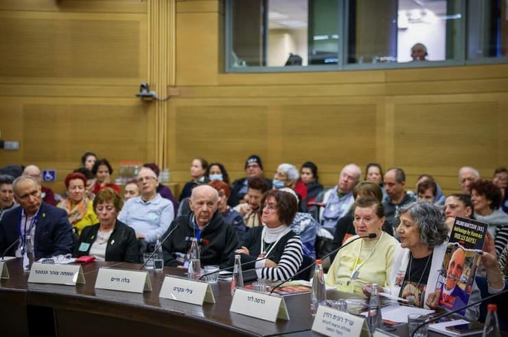 ישיבה מיוחדת לציון יום השואה הבינלאומי בכנסת