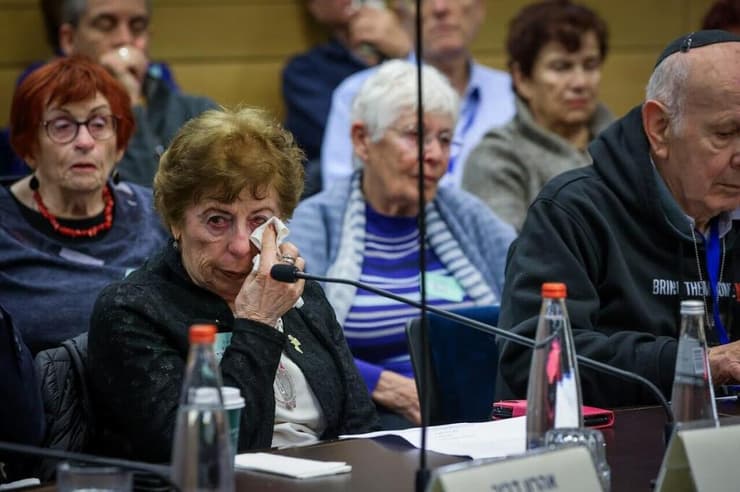 ישיבה מיוחדת לציון יום השואה הבינלאומי בכנסת