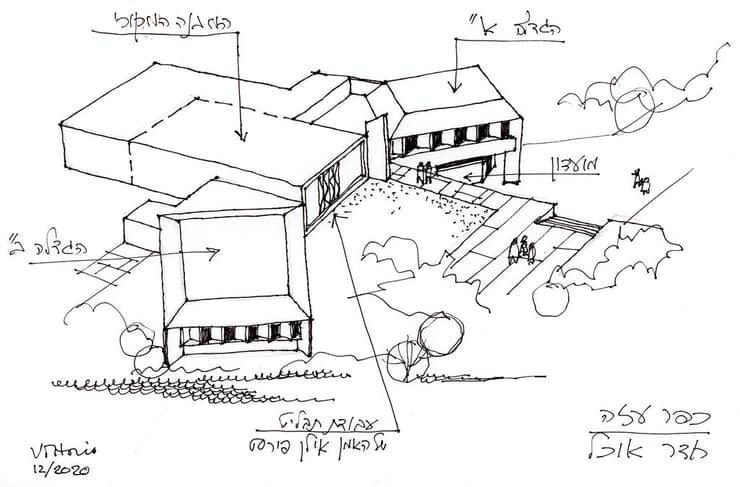 חדר האוכל, קיבוץ כפר עזה, תכנון: אדריכל ויטוריו קורינלדי