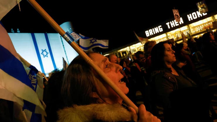 הפגנות מחאה בתל אביב
