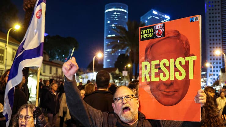 הפגנות מחאה בתל אביב