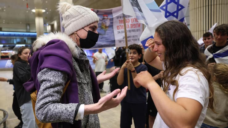 גולשת הרוח שרון קנטור עם לי קורזיץ