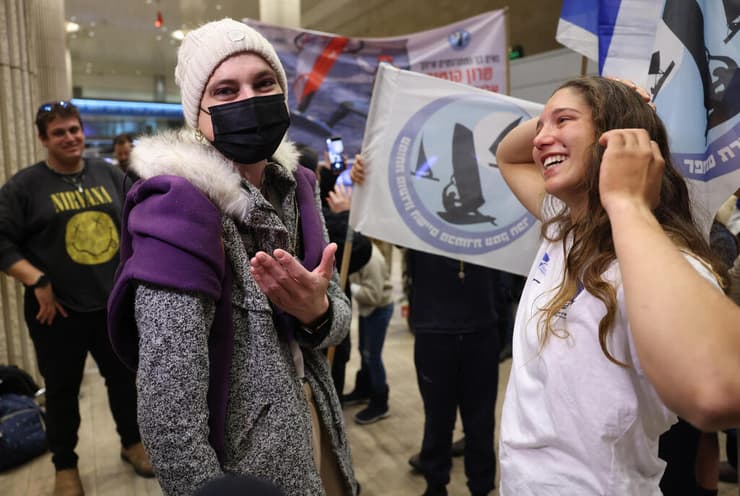 גולשת הרוח שרון קנטור עם לי קורזיץ