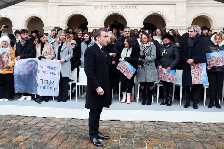 נשיא צרפת עמנואל מקרון טקס לזכר 42 אזרחים צרפתים שנרצחו בארועי ה-7.10