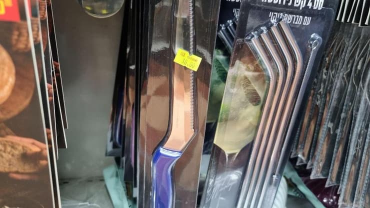 הסכין של סולתם במקסטוק ב-10 שקלים