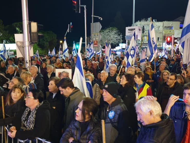 הפגנה בחיפה נגד הממשלה