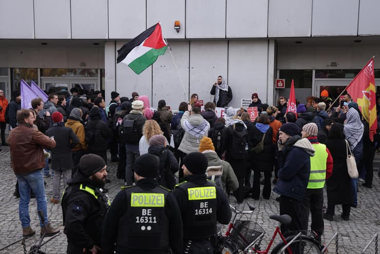 הפגנה פרו-פלסטינית שאורגנה בידי קבוצת סטודנטים מהשמאל הקיצוני בשם "מאבק צעיר ברלין"