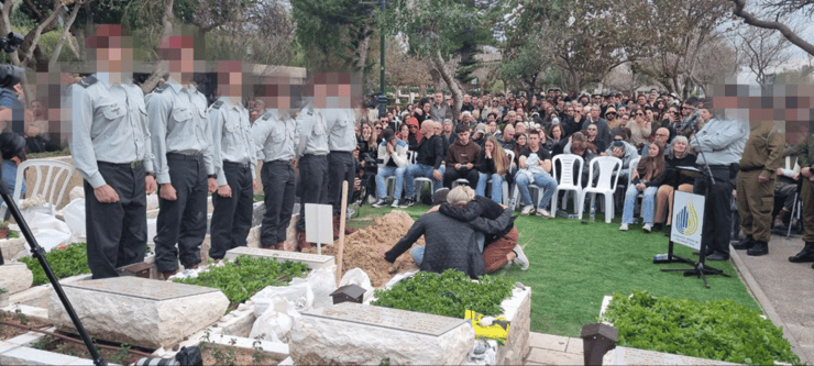 הלוויתו של רס"ל עדי אלדור ז"ל בבית העלמין הצבאי בחיפה