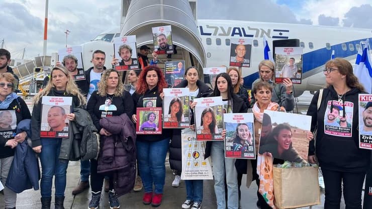 מסיבת עיתונאים של מטה משפחות החטופים בנתב"ג