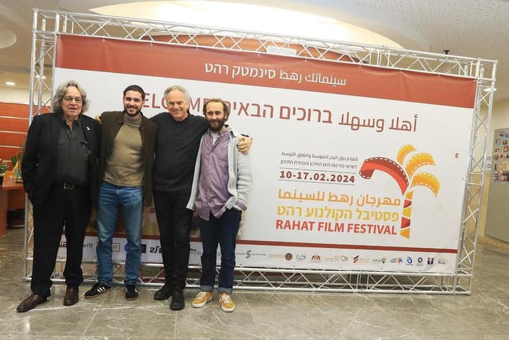 מימין: עלא דקא, אבי נשר, אמיר ח'ורי ודניאל אלטר, מייסד פסטיבל הקולנוע של רהט
