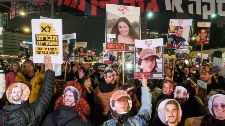 מחאה של מטה החטופים בתל אביב