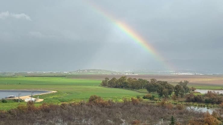 קשת בענן בשכונת אפקה בקריית ביאליק